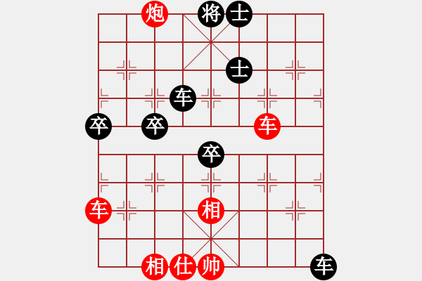 象棋棋譜圖片：玄機(jī)逸士 先負(fù) 先鋒官-靚女（2015 12 23) - 步數(shù)：70 