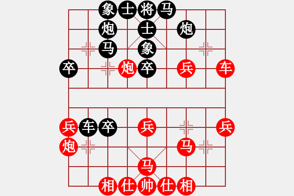 象棋棋譜圖片：lnsjzsbjl(9段)-負-戰(zhàn)車十號(8段) - 步數(shù)：40 