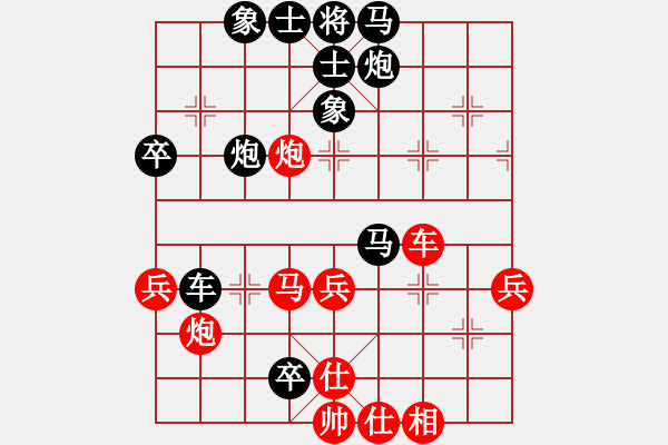 象棋棋譜圖片：lnsjzsbjl(9段)-負-戰(zhàn)車十號(8段) - 步數(shù)：56 