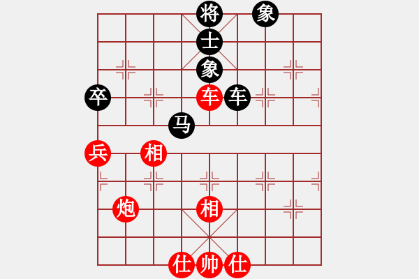 象棋棋谱图片：庄玉庭 先和 申鹏 - 步数：58 