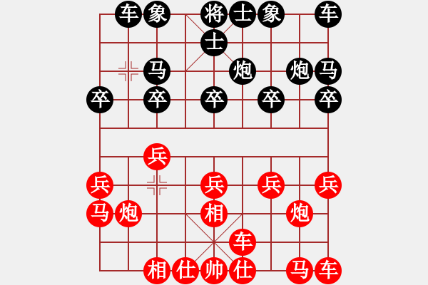 象棋棋谱图片：精灵哥哥(月将)-和-小小将军(9段) - 步数：10 