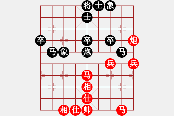 象棋棋谱图片：精灵哥哥(月将)-和-小小将军(9段) - 步数：47 