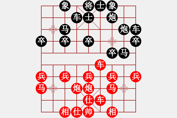 象棋棋譜圖片：正林傳媒杯新疆象棋擂臺(tái)賽第二關(guān) 王建鋒 先勝 蔣小虎 - 步數(shù)：20 