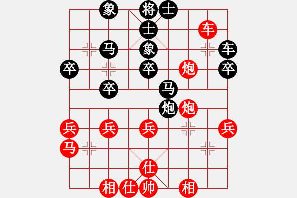 象棋棋譜圖片：正林傳媒杯新疆象棋擂臺(tái)賽第二關(guān) 王建鋒 先勝 蔣小虎 - 步數(shù)：40 