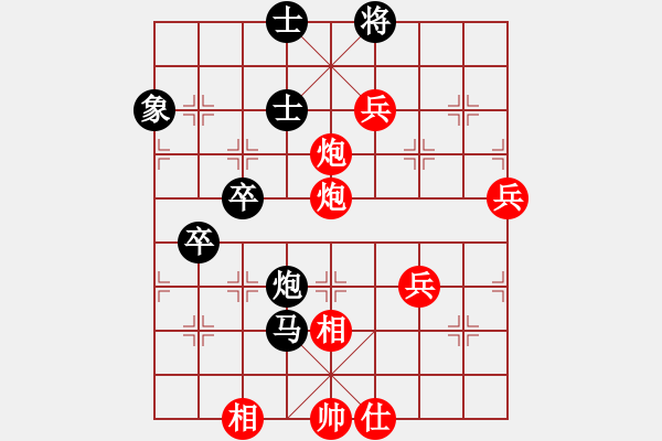 象棋棋谱图片：夜泊(北斗)-胜-四海的龙(天罡) - 步数：100 