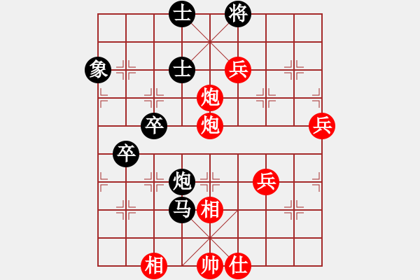 象棋棋譜圖片：夜泊(北斗)-勝-四海的龍(天罡) - 步數(shù)：100 