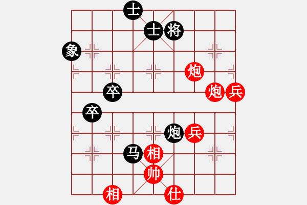 象棋棋谱图片：夜泊(北斗)-胜-四海的龙(天罡) - 步数：110 