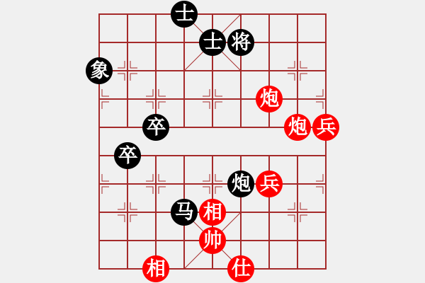 象棋棋譜圖片：夜泊(北斗)-勝-四海的龍(天罡) - 步數(shù)：110 