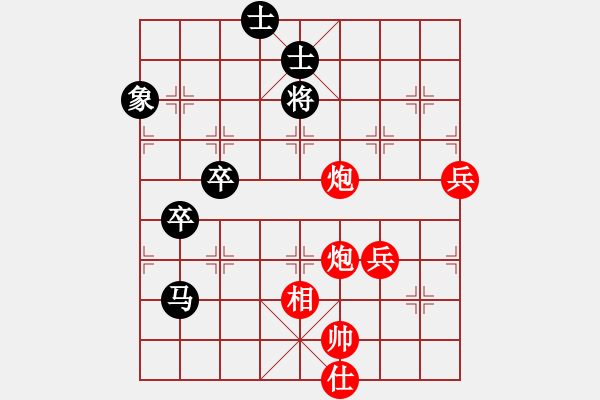 象棋棋谱图片：夜泊(北斗)-胜-四海的龙(天罡) - 步数：118 