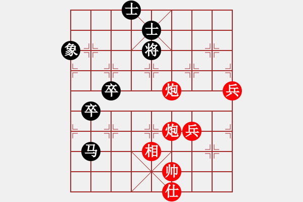 象棋棋譜圖片：夜泊(北斗)-勝-四海的龍(天罡) - 步數(shù)：118 