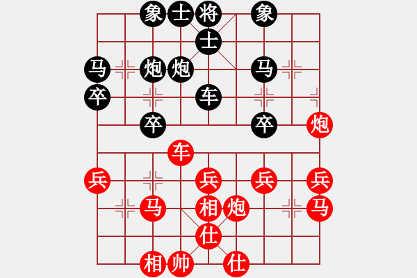 象棋棋谱图片：夜泊(北斗)-胜-四海的龙(天罡) - 步数：40 
