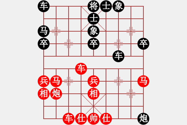 象棋棋譜圖片：第8局 河南董定――湖北柳大華 - 步數(shù)：50 