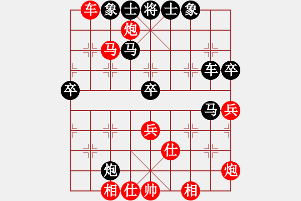 象棋棋譜圖片：回頭太難(9段)-負-晴天驚雷(9段) - 步數(shù)：70 