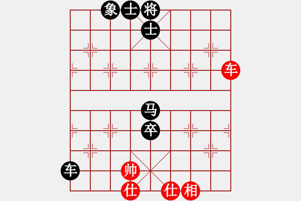 象棋棋譜圖片：何文鋒[L3576917867] - 進(jìn)步好[LAOZHANG328]07.XQF - 步數(shù)：100 