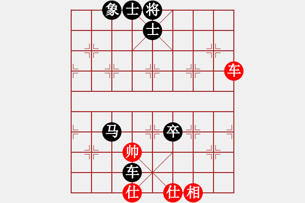 象棋棋譜圖片：何文鋒[L3576917867] - 進(jìn)步好[LAOZHANG328]07.XQF - 步數(shù)：106 