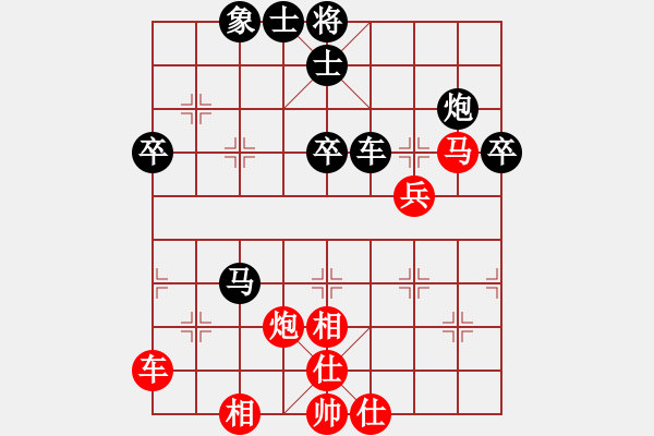 象棋棋譜圖片：何文鋒[L3576917867] - 進(jìn)步好[LAOZHANG328]07.XQF - 步數(shù)：60 