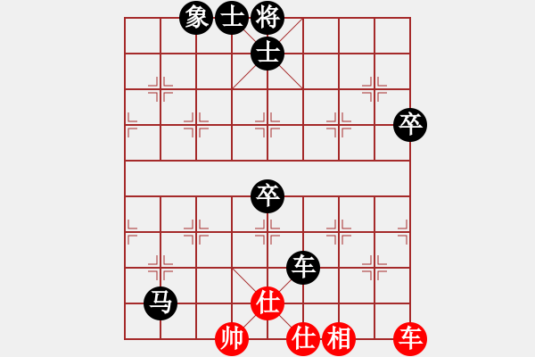 象棋棋譜圖片：何文鋒[L3576917867] - 進(jìn)步好[LAOZHANG328]07.XQF - 步數(shù)：90 