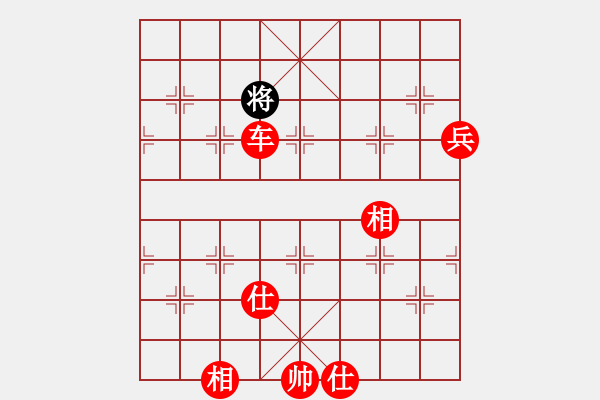 象棋棋譜圖片：棋局-lgfii - 步數(shù)：9 