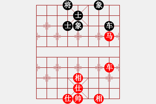 象棋棋譜圖片：花拳繡腿一(9段)-和-互相揭發(fā)(月將) - 步數(shù)：120 