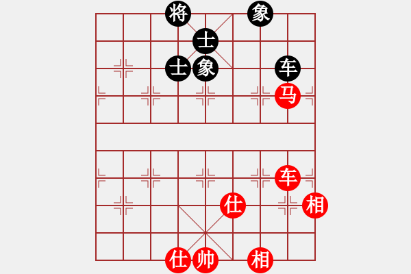 象棋棋譜圖片：花拳繡腿一(9段)-和-互相揭發(fā)(月將) - 步數(shù)：160 