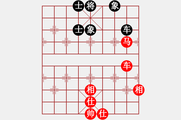 象棋棋譜圖片：花拳繡腿一(9段)-和-互相揭發(fā)(月將) - 步數(shù)：200 