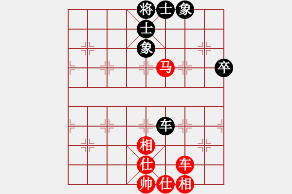 象棋棋譜圖片：花拳繡腿一(9段)-和-互相揭發(fā)(月將) - 步數(shù)：70 