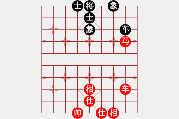 象棋棋譜圖片：花拳繡腿一(9段)-和-互相揭發(fā)(月將) - 步數(shù)：90 