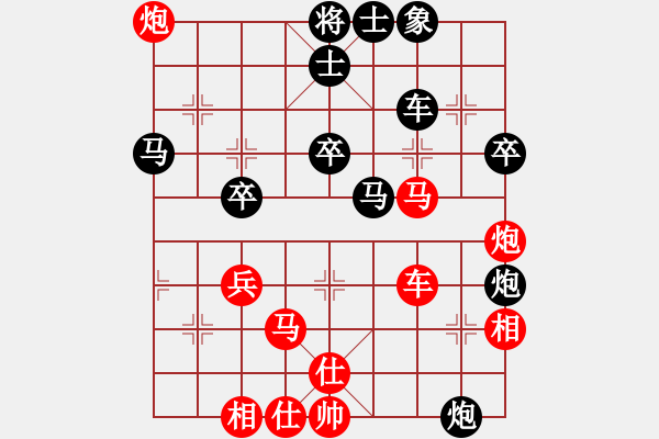 象棋棋譜圖片：戰(zhàn)神九九(北斗)-負(fù)-星棋緣(天罡) - 步數(shù)：60 