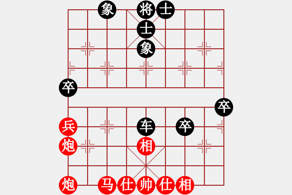 象棋棋譜圖片：沙漠左輪(8段)-負(fù)-牡丹亭二(5r) - 步數(shù)：60 