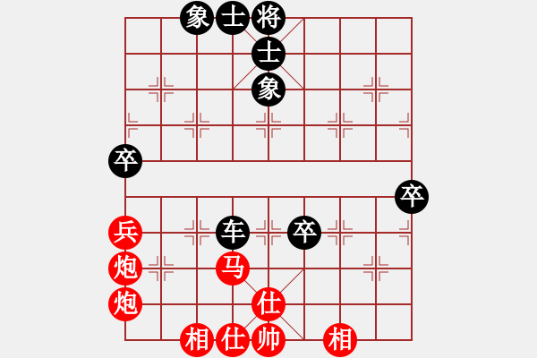 象棋棋譜圖片：沙漠左輪(8段)-負(fù)-牡丹亭二(5r) - 步數(shù)：68 