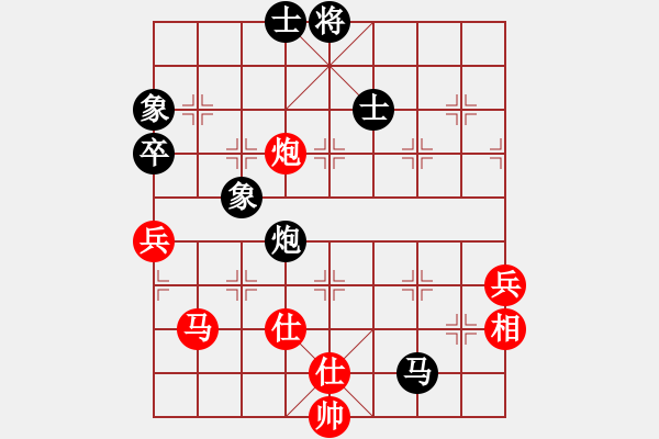 象棋棋谱图片：eedaa(天罡)-和-feir(9星) - 步数：100 