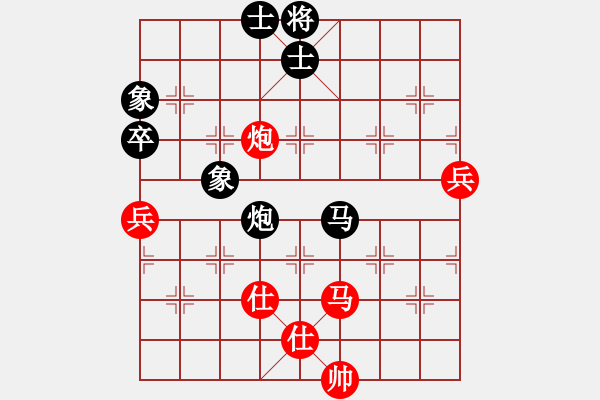 象棋棋谱图片：eedaa(天罡)-和-feir(9星) - 步数：110 