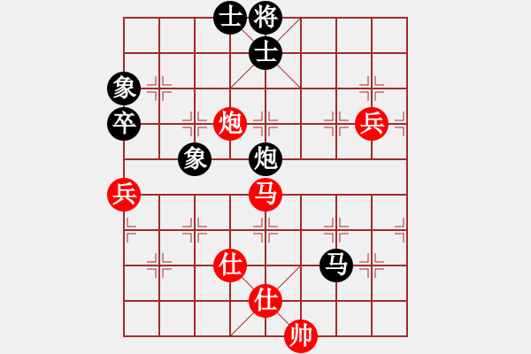 象棋棋谱图片：eedaa(天罡)-和-feir(9星) - 步数：120 