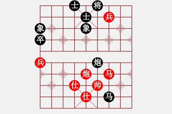 象棋棋谱图片：eedaa(天罡)-和-feir(9星) - 步数：140 
