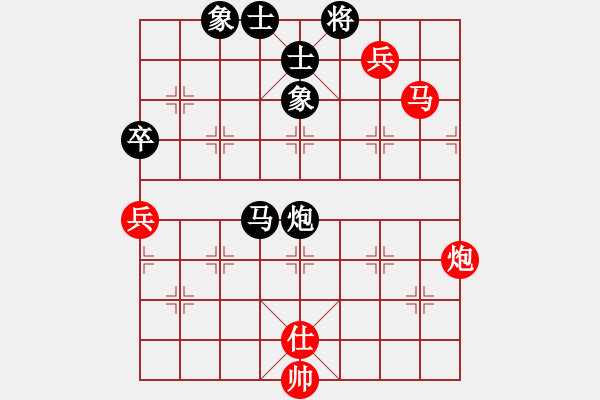象棋棋谱图片：eedaa(天罡)-和-feir(9星) - 步数：160 