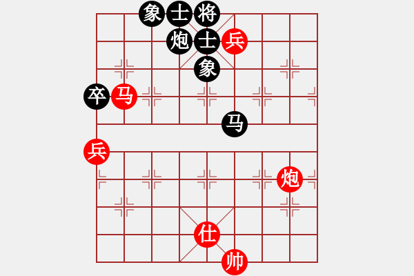 象棋棋谱图片：eedaa(天罡)-和-feir(9星) - 步数：190 