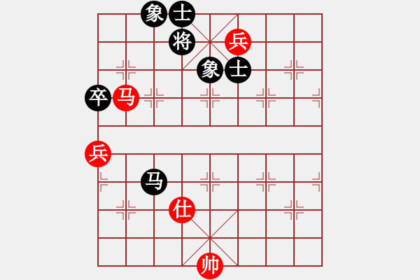 象棋棋谱图片：eedaa(天罡)-和-feir(9星) - 步数：210 