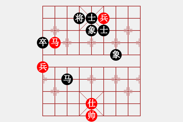 象棋棋谱图片：eedaa(天罡)-和-feir(9星) - 步数：240 