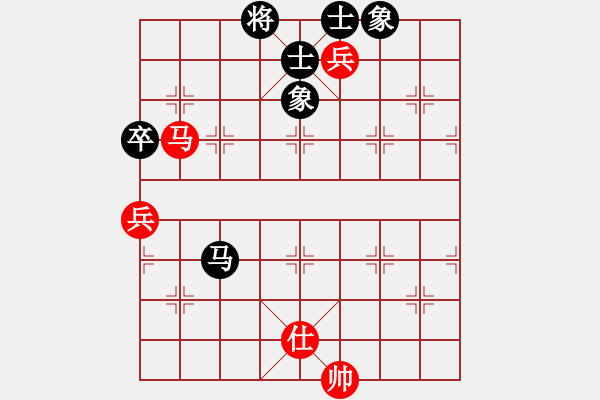 象棋棋谱图片：eedaa(天罡)-和-feir(9星) - 步数：250 