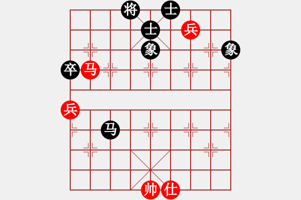象棋棋谱图片：eedaa(天罡)-和-feir(9星) - 步数：280 