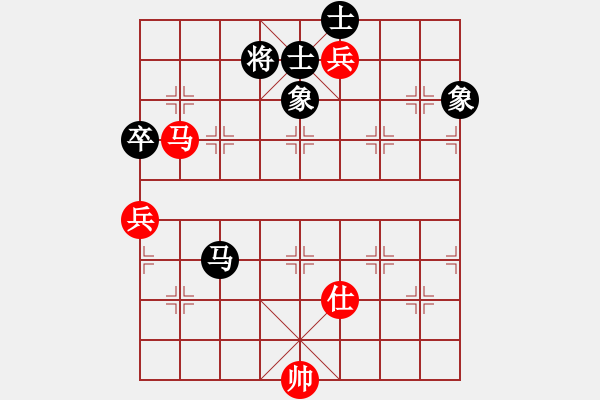 象棋棋谱图片：eedaa(天罡)-和-feir(9星) - 步数：290 