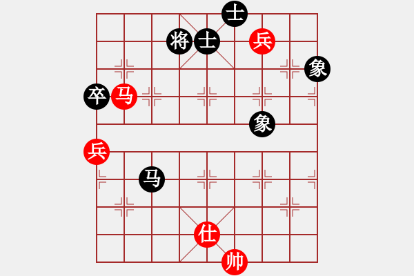 象棋棋谱图片：eedaa(天罡)-和-feir(9星) - 步数：300 