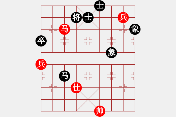 象棋棋谱图片：eedaa(天罡)-和-feir(9星) - 步数：320 