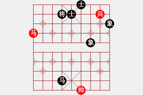 象棋棋谱图片：eedaa(天罡)-和-feir(9星) - 步数：350 