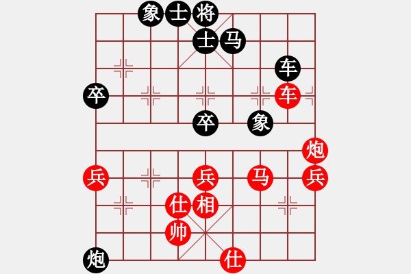 象棋棋谱图片：eedaa(天罡)-和-feir(9星) - 步数：60 