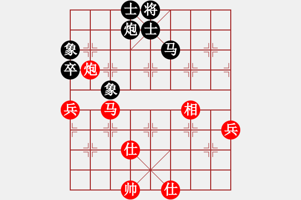 象棋棋谱图片：eedaa(天罡)-和-feir(9星) - 步数：90 