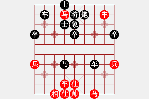 象棋棋譜圖片：泥馬江南龍(天帝)-負-顯奇艷風雪(日帥) - 步數(shù)：60 