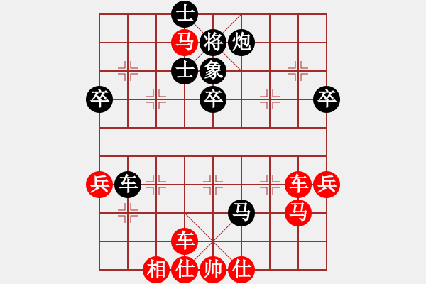 象棋棋譜圖片：泥馬江南龍(天帝)-負-顯奇艷風雪(日帥) - 步數(shù)：66 