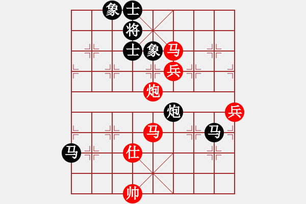 象棋棋谱图片：汪洋 先和 徐崇峰 - 步数：100 