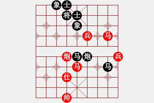 象棋棋谱图片：汪洋 先和 徐崇峰 - 步数：110 